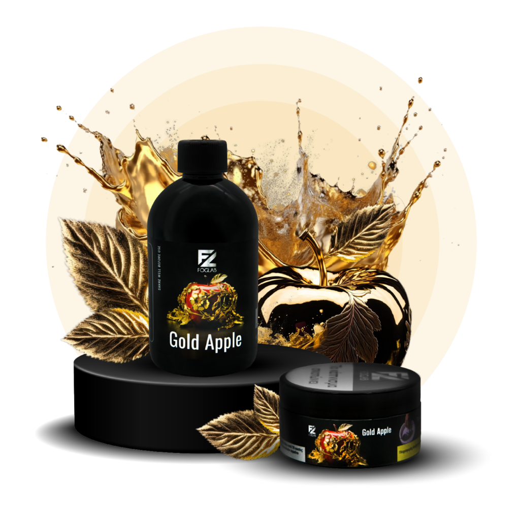 Gold Apple